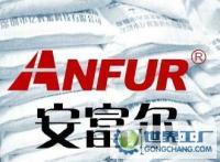 抽管潤滑劑 抽線潤滑劑 拉絲皂化劑[供應]_金屬加工助劑_世界工廠網(wǎng)中國產品信息庫